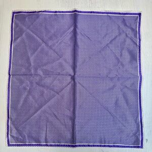 Men’s Wearhouse Purple Geometric Pocket Square Cotton Silk 16” NWT